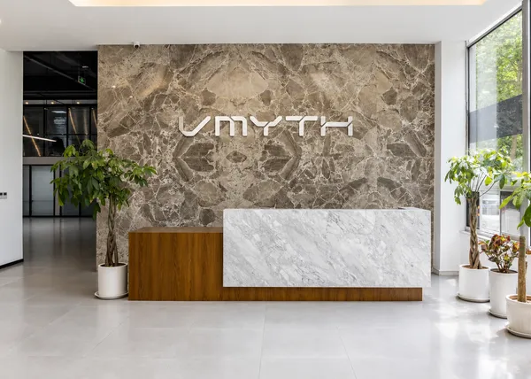 Visit VMYTH Laser Headquarters VMYTH Laser Headquarters professional office reception